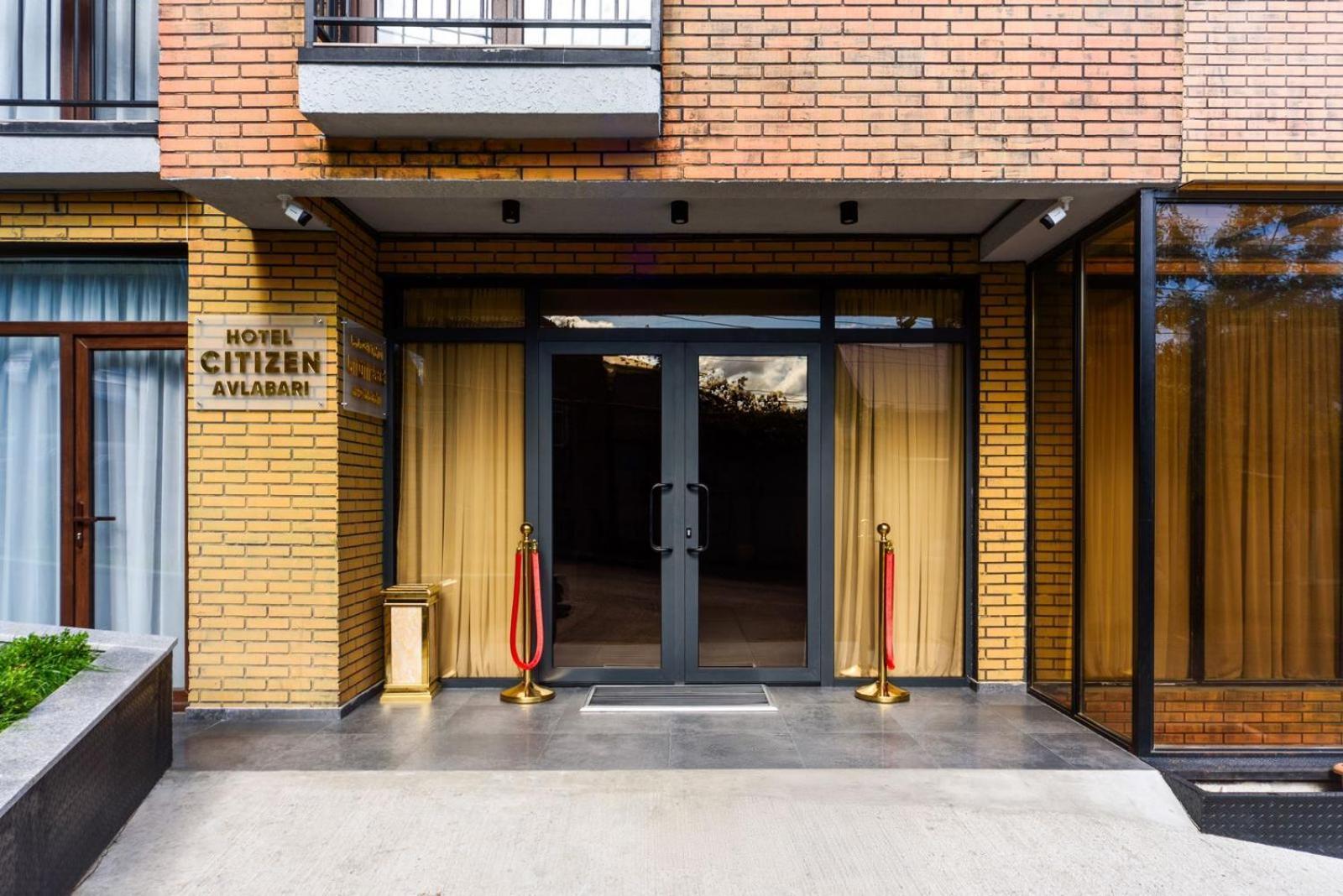 Hotel Citizen Avlabari Tbilisi ภายนอก รูปภาพ